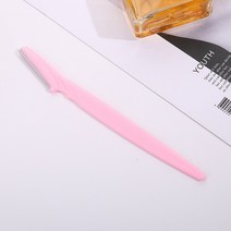눈썹칼 눈썹 정리 접이식 플라밍고 수정칼 세트 미용칼 눈썹면도기 도구 브로우 관리, 분홍색