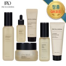 인셀덤정품 <뷰티전문가추천> QR코드부착 기초6종세트 부스터 세럼 밸런스젤 크림 미스트 썬젤 / 오늘출발[제이더인셀덤] 선물용 쇼핑백 발송” class=”wr-img”></a></div></p></div></p></div></p></div><div class=