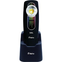 아스트로 컬러 매치 라이트 Astro Pneumatic Tool 50SL SunLight CRI 97, 기본