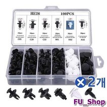 ForU416 차량용 플라스틱 패스너 종 100P 2세트 화스너 볼트 수작업공구