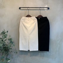 씨샵인더룸 / 보부 트임 뒷밴딩 롱 스커트 2color