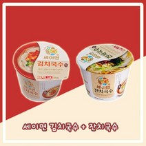 세이면 김치국수 194g x 4 개+ 세이면 잔치국수 195g x 4개