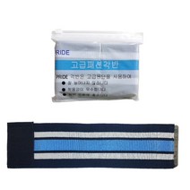 2개 건축 공사장 발목 걸림방지 안전각반 건설 산업 바지밑단 노가다 현장, 프라이드 청색