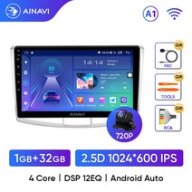 안드로이드 올인원 내비게이션 한국어 지원 ainavi 멀티미디어 플레이어 for volkswagen vw passat b6 b7 cc 2010-2015 carplay auto, a1 1g 32g 캠