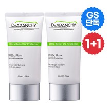 [1+ 1] 디아랑쉬 울트라 선크림 SPF50+PA+++ 50ml+50ml, 1+1