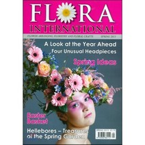 Flora International (계간) : 2015년 Spring