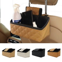 카르쉐 SM6 XM3 QM6 용품 차량용품 뒷좌석 정리 수납 포켓 수납함 헤드레스트, SM6 / XM3 / QM6, B 코튼베이지