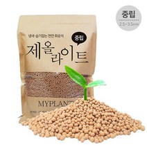 마이플랜트 제올라이트 에스라이트 1.5L ( 중립 ) 다육식물 선인장 분갈이흙, 1개