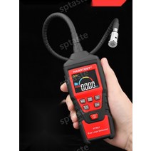 가스누설검지기 도시가스 가연성 가스 검침기 측정기 휴대용, HT601-HT601B디지털디스플레이농도감지