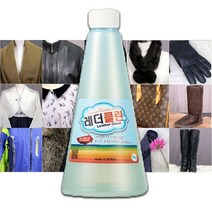 엔지티엠 가죽크리너 레더클린 가죽세탁 세제 가방 신발 부츠 장갑 울 니트 실크 물세탁, 400ml, 상세페이지 참조