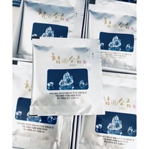 미FDA 인증 태양크리스탈 용융소금 참소금 300, 150포, 2g