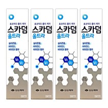 신신 스카덤 울트라 흉터제거 실리콘 겔 10g (vit C +E), 4개