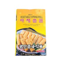 랜시 야채춘권 1080g, 상품선택▶0557★※＃%