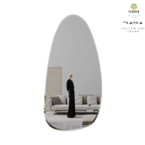 공룡알거울 노프레임 비정형 붙이는 물결 전신거울 화장실 옷가게, 기타, 50x120 접착식, 아니오