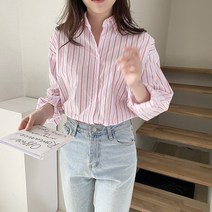 시크로즈 루즈핏 여자 데일리룩 스트라이프 세로줄 면남방 긴팔