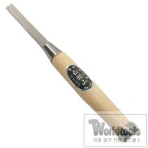 [철마] 백두산 하이스 서각도 (통하이스), 15mm