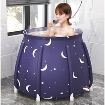 홀로 홈쇼핑 반신욕기 휴대용 간이 반신 욕 이동식 성인 개인 1인 사우나 목욕 통 탕 조립식 접이식 1인목욕탕 튜브 예쁜 욕조, 별&달