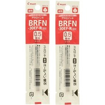 일본직발송 3. PILOT 파일럿 유성 볼펜 심 매우 얇은 0.5MM 빨강 BRFN-30EF-R 2 개 조합 B07C7CK11P, ONE SIZE_One Color, One Color