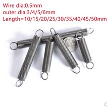 인장스프링 10pcs 와이어 0.5mm 외경 4mm 5mm 6mm 후크 연장 길이 1세트, 5mm, 35mm