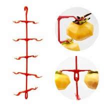 애미꾸미국산 곶감 건조대 10개걸이 곶감걸이 곶감 만들기 감걸이 감말랭이 베란다 곶감DIY