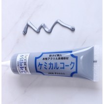 50g 그레이159 매꾸미 바닥보수제 우드코크 마루보수 보수제 마루보수제