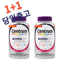 센트룸 실버 포우먼 여성 멀티비타민 275정 1+1 세트