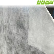 1+1 찹찹 국내생산 창문필터 특대사이즈 미세먼지 황사 환기 DIY 방충망필터, 1개