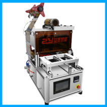 떡포장기계 음식포장 마트 랩핑 과일포장실링기, 전기 실러질소 충진140x140mm