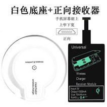 패드 OPPO A11x A91K7x K5K3K1 차량용무선충전기, T08-바른방향 수신기5W화이트색 받침대 충전