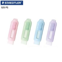 [슬기로운아이템] 학생지우개 슬라이딩 지우개 (색상) (랜덤1개), SSS[상품_상품선택]SSS