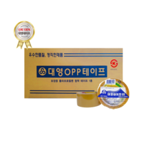 [부경마켓]라바테이프 48mmX50M 냉동 [투명] 1BOX 50개