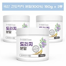국산 도라지 가루 도라지 분말 3년근 국내산 180g 3통, 3개