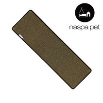 나스파펫 캐슬형 원목 캣타워 브릿지스텝, 브릿지 스텝 브라운