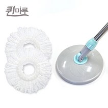 NEW 퀸마루 스텔라 스핀청소기전용 봉세트+백색걸레2장, 단품