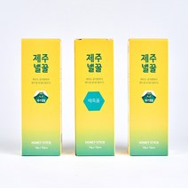 추석 설날 명절 선물세트 모음, 제주 때죽나무 꿀 단품, 10포