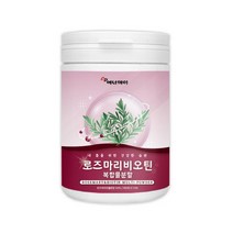 로즈마리 마리골드 추출물 비오틴 글루타치온 콜라겐 함유 분말 가루 파우더, 1개, 120g