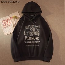 JUST FEEL!NG 오버핏 맨투맨 남녀공용 릴렉스핏 긴팔티셔츠 커플 후드티 단체복 S~4XL 빅사이즈