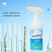 스케일 클리너 욕실 유리 스테인레스 스틸 세면대 욕조 오염 제거 가정용 청소, 02 500ml