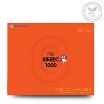 제일 비타민C 1000mg 600정 쇼핑백포함 비타민씨, 제일 비타민C600정