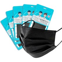 드림사운드 블랙마스크 위생지퍼백 50매 고급포장 대형 인증평가합격 양면 프리미엄 블랙 검정 마스크, 5set