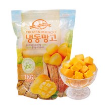 [푸르젠] [뉴뜨레]냉동 망고다이스 1kg, 상세 설명 참조