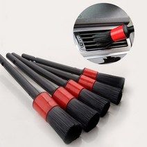 위브아마존 차량용 디테일링 브러쉬 5pcs 세차솔 휠 타이어 세차붓