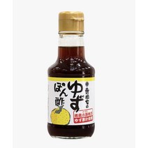 유자폰즈 테라오카 150ml(일본수입) 유자간장소스 튀김소스 샤브샤브소스 샐러드