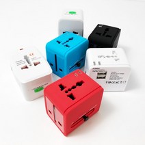 [써보니조트라] 전세계 사용가능 어댑터 USB 2구 멀티 어댑터, 알록달록 멀티 블랙 (USB 2구)