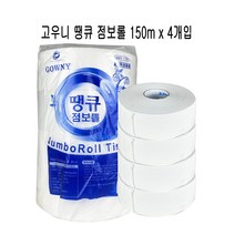 땡큐 점보롤 150m X 4롤 - C