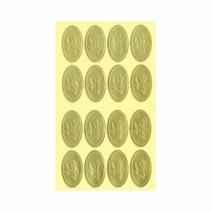 세모네모 청첩장10-811 4장X20개입 웨딩33x18 스티커, 상세페이지 참조
