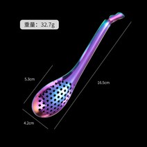 304 스테인레스 스틸 소쿠리 캡슐 캐비어 소쿠리 냄비 작은 소쿠리 홈 크리 에이 티브 도구 분자 요리 스푼 채반/거름망/소쿠리, 색.