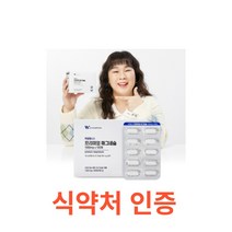 푸름웰니스 프리미엄 마그네슘 180정 6개월분 왼쪽 오른쪽 눈밑떨림 눈떨림 영양제 신경 근육 기능 유지 직장인 에좋은영양제 오른쪽 한쪽 눈떨림 눈꺼풀 떨림 학생 일일 하루 권장량, 2개
