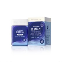 바이탈뷰티 VB 트루아이 (35일분) VB0073 루테인 눈영양제 2021년 신형으로 리뉴얼, 1set, 1개