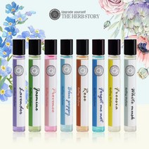 더허브스토리 아로마 롤링향수10ml 물망초외 7종, 프리지아
